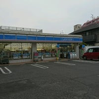 ローソン 岡山門田屋敷店 13 Tips From 164 Visitors