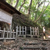 唐の御所横穴 那珂川町 栃木県