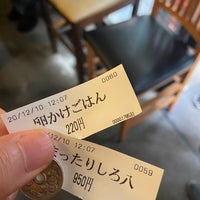 Photo taken at 旬麺 しろ八 by nari on 12/10/2020