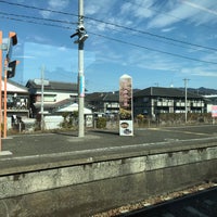 Photo taken at Tosa-Yamada Station (D37) by しみちゃん あ. on 2/9/2023