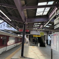 Photo taken at Kintetsu-Yatomi Station (E11) by しみちゃん あ. on 1/21/2023