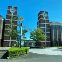Photo taken at Ritsumeikan Asia Pacific University by しみちゃん あ. on 9/3/2023