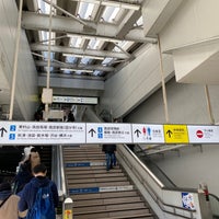Photo taken at Platform 1 by しみちゃん あ. on 3/14/2022