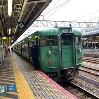 Photo taken at Platforms 2-3 by しみちゃん あ. on 11/8/2022