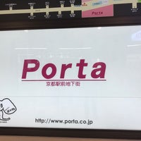 Photo taken at Subway by しみちゃん あ. on 5/14/2017