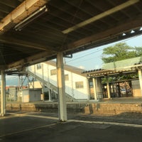 Photo taken at Yuza Station by しみちゃん あ. on 5/20/2022