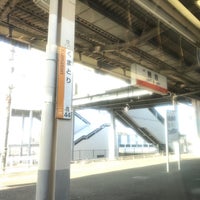 Photo taken at Kumatori Station by しみちゃん あ. on 1/8/2023