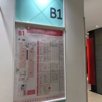 Photo taken at 和歌山ミオ 本館 by しみちゃん あ. on 1/8/2023