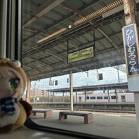 Photo taken at Platforms 4-5 by しみちゃん あ. on 11/9/2023