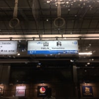 Photo taken at JR Yamashina Station by しみちゃん あ. on 7/4/2015