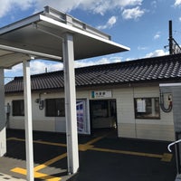 Photo taken at Utsube Station by しみちゃん あ. on 1/21/2023