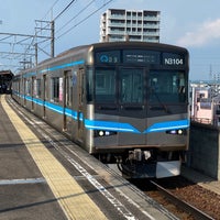 Photo taken at Umetsubo Station (MY08) by しみちゃん あ. on 7/27/2023