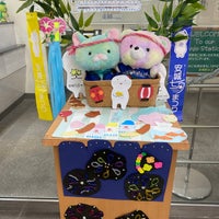Photo taken at Anjō Station by しみちゃん あ. on 7/28/2023
