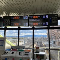Photo taken at Hisai Station (E42) by しみちゃん あ. on 3/20/2022