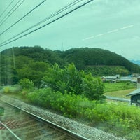 Photo taken at Sakakibara-onsenguchi Station (D57) by しみちゃん あ. on 6/25/2023