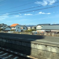 Photo taken at Tosa-Yamada Station (D37) by しみちゃん あ. on 2/9/2023