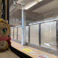 Photo taken at JR Platforms 5-6 by しみちゃん あ. on 9/15/2023