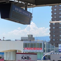 Photo taken at Tsushima Station by しみちゃん あ. on 7/28/2023
