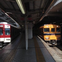 Photo taken at 近鉄 京都駅 降車専用ホーム(旧2・3番ホーム) by しみちゃん あ. on 6/15/2014