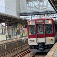 Photo taken at Ise-Wakamatsu Station by しみちゃん あ. on 6/26/2023