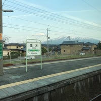 Photo taken at Kisakata Station by しみちゃん あ. on 5/20/2022