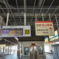 Photo taken at Odakyu Odawara Station (OH47) by しみちゃん あ. on 1/15/2024