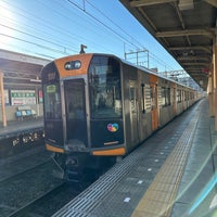 Photo taken at Shin-Omiya Station (A27) by しみちゃん あ. on 12/24/2023