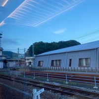 Photo taken at Kumanoshi Station by しみちゃん あ. on 8/20/2023