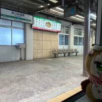 Photo taken at Atsumionsen Station by しみちゃん あ. on 9/29/2023