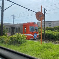 Photo taken at Hina Station by しみちゃん あ. on 8/28/2023