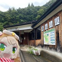 Photo taken at Misashima Station by しみちゃん あ. on 9/28/2023
