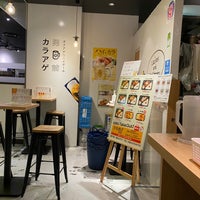 Photo taken at 男前からあげ by しみちゃん あ. on 8/31/2023