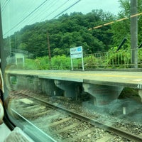 Photo taken at Sakakibara-onsenguchi Station (D57) by しみちゃん あ. on 6/25/2023