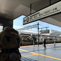 Photo taken at Platforms 30-34 by しみちゃん あ. on 12/11/2023