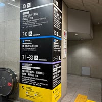 Photo taken at Platforms 30-34 by しみちゃん あ. on 12/11/2023