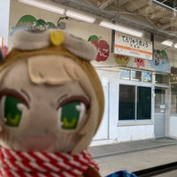 Photo taken at Tenryūkyō Station by しみちゃん あ. on 8/22/2023