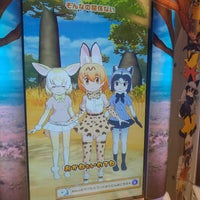 アピナ大宮店 さいたま市のゲームセンター アピナ大宮店 さいたま市のゲームセンター