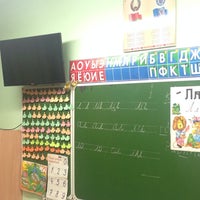 Photo taken at Средняя школа № 96 by Lida N. on 12/16/2014