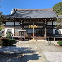 Photo taken at 東福寺 by h s. on 11/8/2019