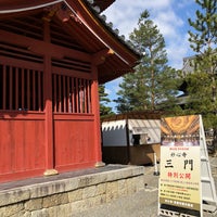 妙心寺 山門 京都市 京都府 妙心寺 山門 京都市 京都府