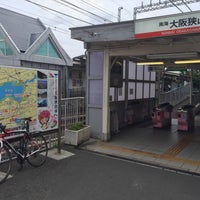 Photo taken at Ōsakasayamashi Station (NK65) by 食べ ノ. on 6/12/2016