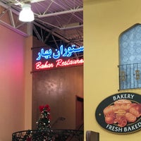 Photo taken at Bahar Restaurant by Sean R. on 12/22/2017
