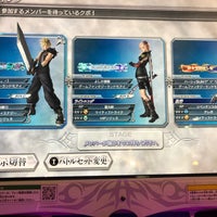 ゲームファンタジーランド モアイ 名古屋市のゲームセンター ゲームファンタジーランド モアイ 名古屋市のゲームセンター
