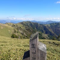 Photo taken at 剣山 by Kutakuta11 よ. on 10/15/2022
