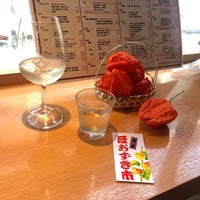 Photo taken at 酒の大桝 雷門店 by Kogoh M. on 7/9/2022