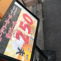 Photo taken at 会津屋 本店 by Tomo🍋 on 10/9/2021