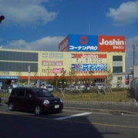 コーナンpro 南津守店 西成区 214人の訪問者 から 1つのtip 件 コーナンpro 南津守店 西成区 214人の訪問者 から 1つのtip 件