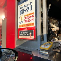 Photo taken at McDonald&amp;#39;s by Tomo🍋 on 9/13/2019