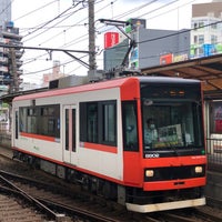 Photo taken at Ōji-Ekimae Station by タツナリ 　. on 9/7/2023
