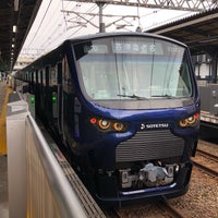 Photo taken at Sagamino Station (SO16) by タツナリ 　. on 8/16/2023